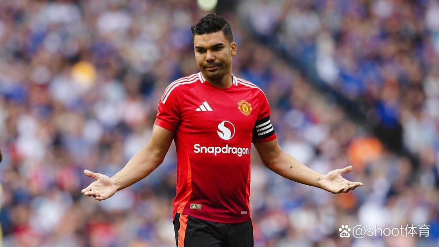 talkSPORT:阿莫林可能留下卡塞米罗,但他30万镑的周薪需要降低