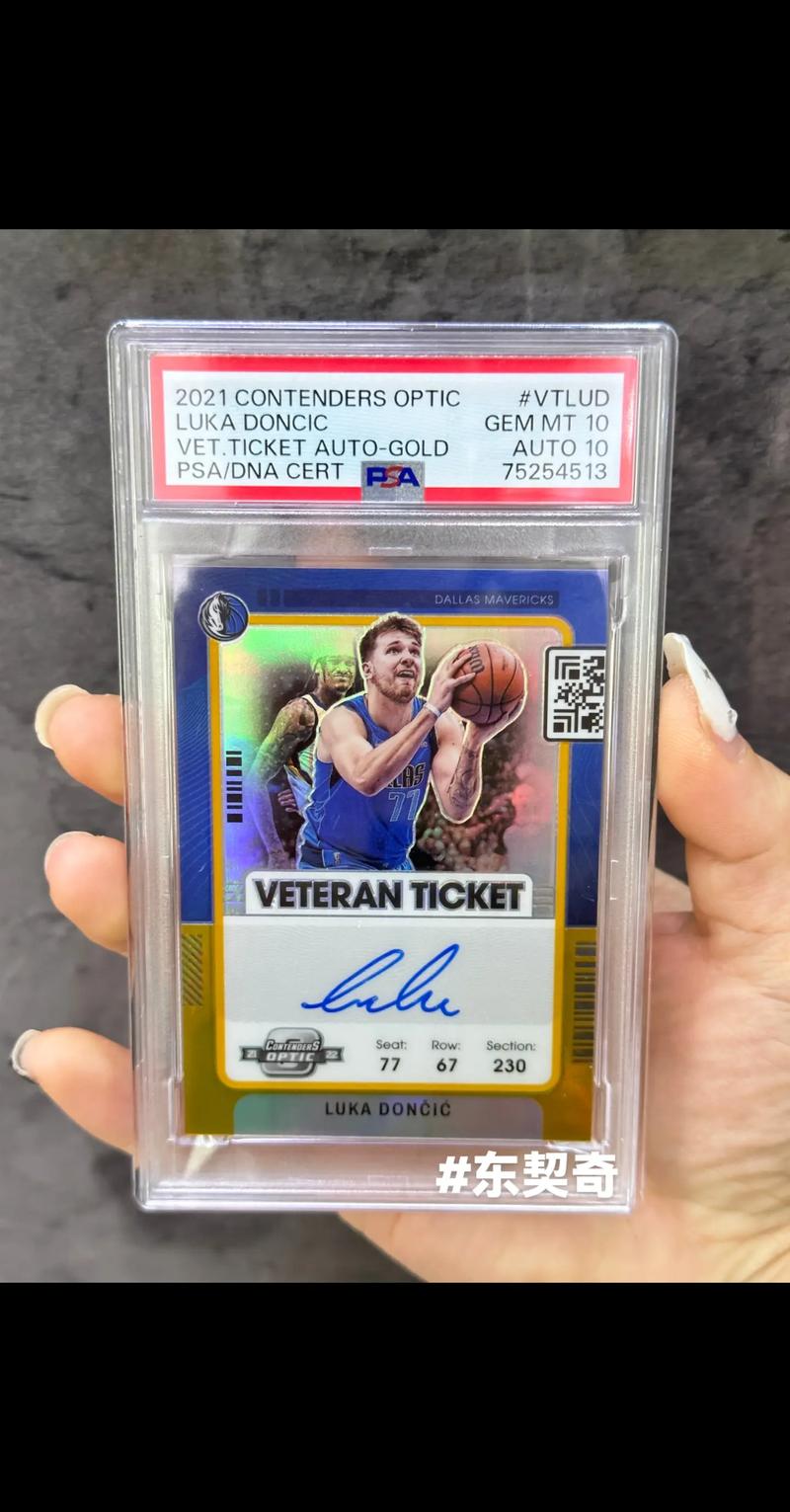 东契奇球馆外给大批球迷签名！汤爹：还有哪位体育明星能这样？