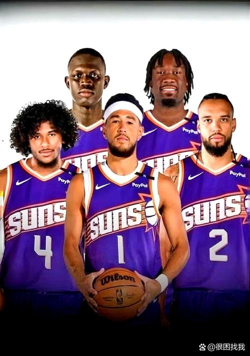 赛季第六套！太阳首发：布克、格雷森·阿伦、狄龙、奥尼尔、马威