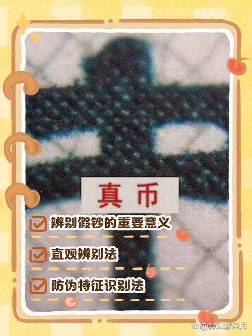 黑人问号脸！奥尼尔到自己餐厅吃饭付钱 收银员仔细辨别纸币真伪