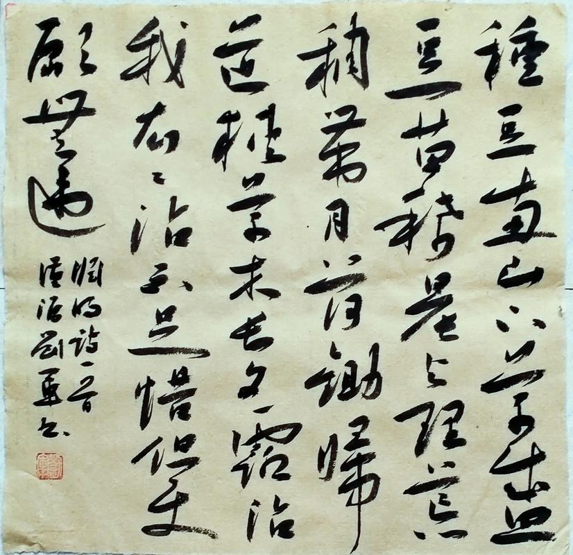 精准拆弹！豪泽弧顶接锅轰进超远压哨三分 绿军三节破百