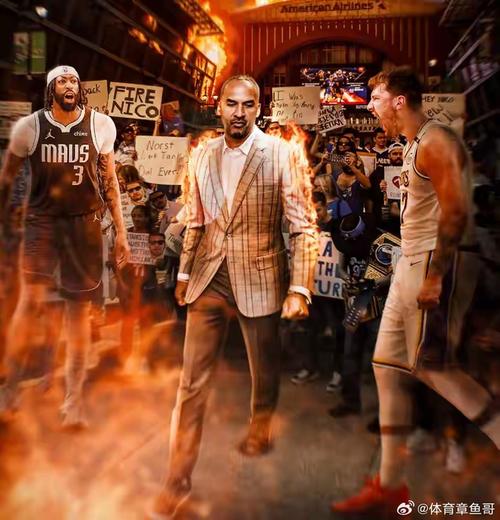 巴爷:东契奇这笔交易最离谱的是 独行侠竟然没要里夫斯