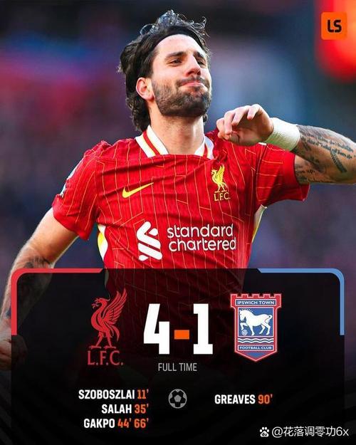 帕奎塔：我曾可以加盟曼城，收到英足总信函的那周本可能完成签约