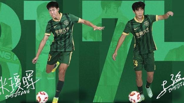 张瑷晖:以后对阵韩国肯定有信心,希望他们有“恐中症”