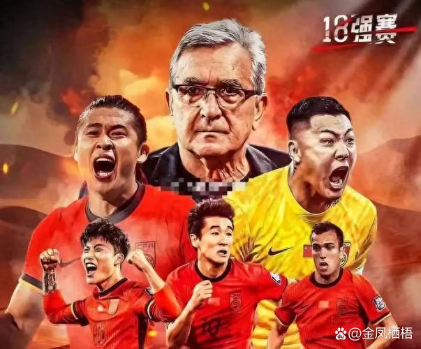 一门三国脚!麦卡父亲社媒晒两兄弟在国家队合照:梦想成真