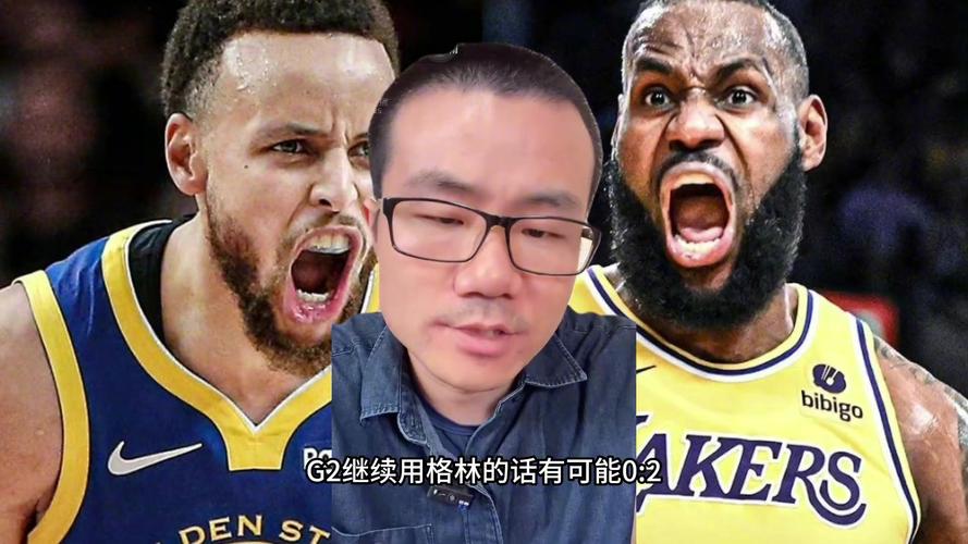 徐静雨：库里再现超巨本色 裁判屡次打压追梦但他仍竭力教授文班