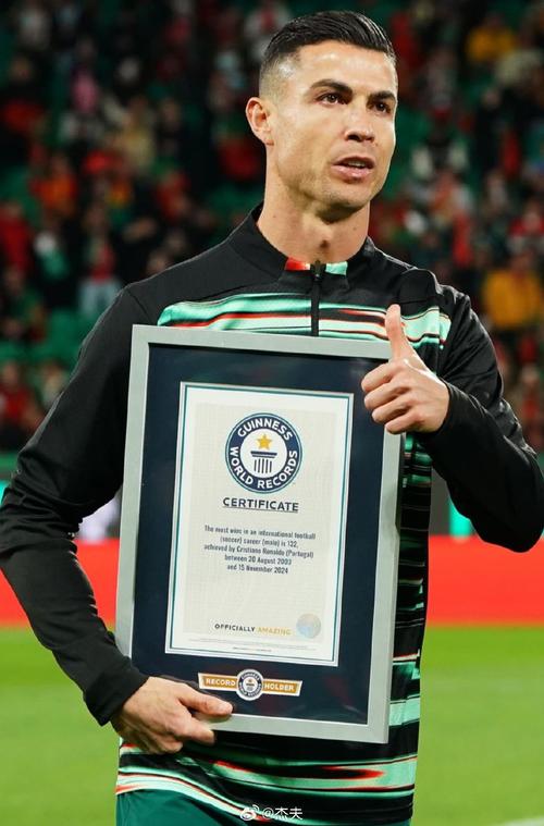 葡萄牙总统：葡萄牙会在世界杯取得成功，即使自费我也会去看比赛