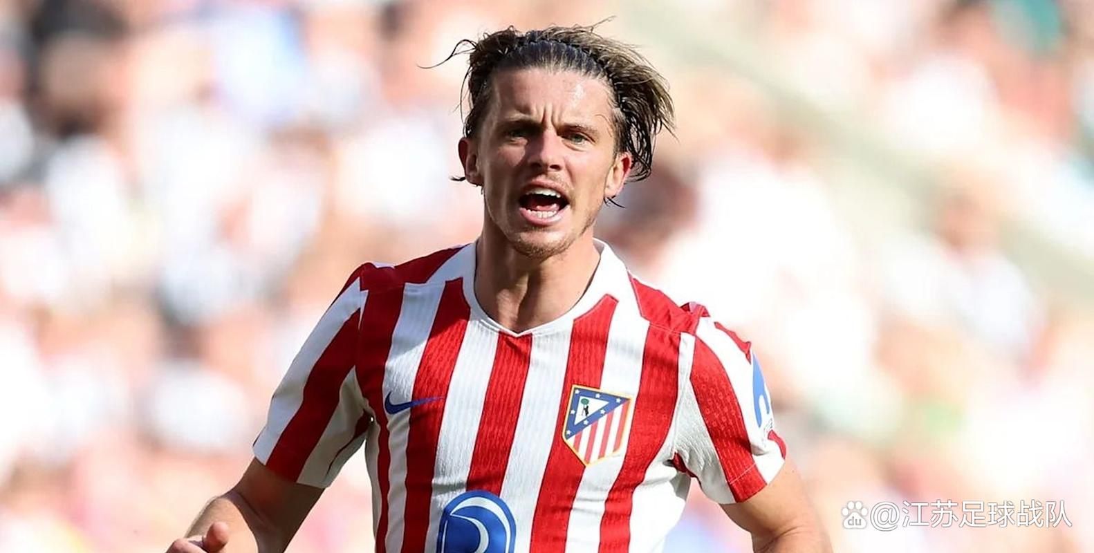 加拉格尔谈未来：我在马竞非常开心，目标与球队一起赢得冠军