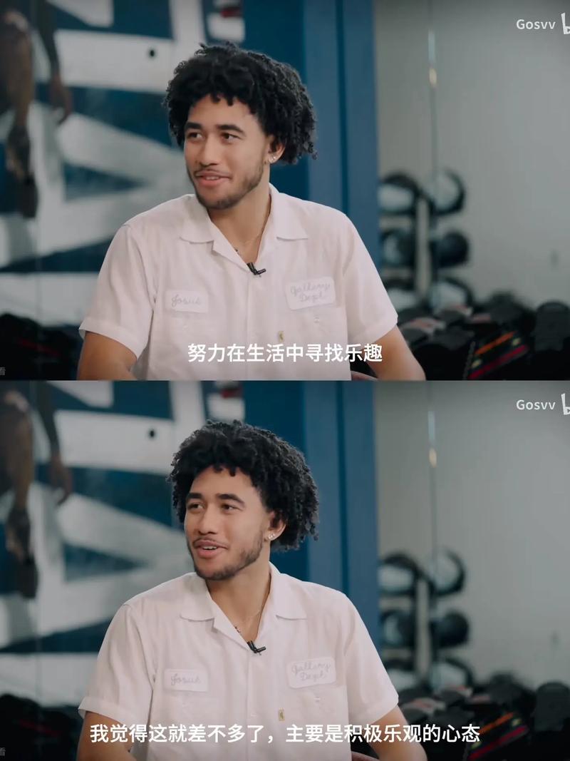 从发展联盟召回！麦凯恩：今天没有垃圾时间 我只想上场比赛