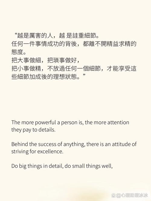 拓记：斯普利特成众矢之的 绝对没有做错什么 也许只是他太诚实了