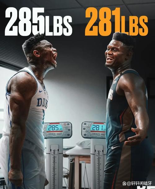 博雷戈：锡安参加了完整训练还加练了 尚未决定是否让他打背靠背