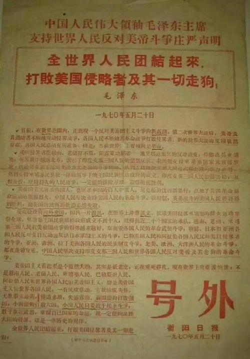 11中6得25分！亨特：或许应多几次出手 保持侵略性也要组织串联