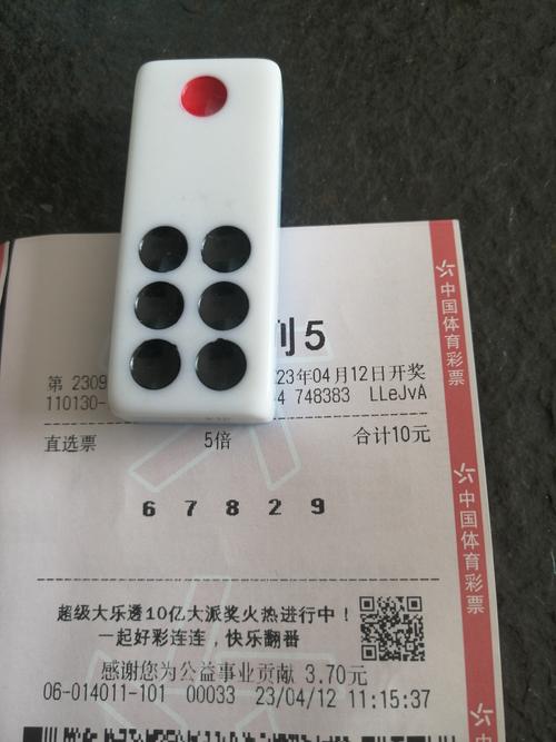 效率一般！墨菲16中6拿到19分9板有4失误 正负值-16最低